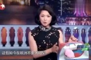 小泽娱乐吃瓜,揭秘娱乐圈最新吃瓜事件